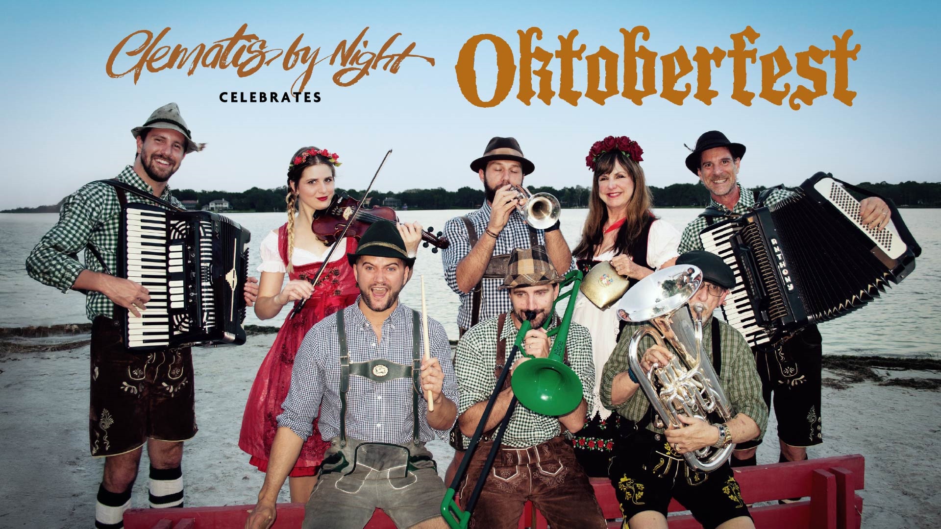 Clematis by Night Celebrates Oktoberfest