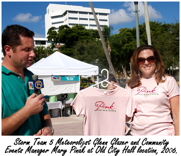 1538_GM-2006_Glenn_Mary.png